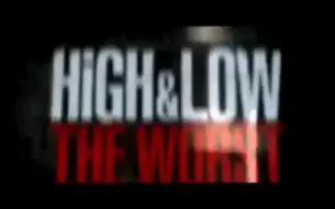 个人字幕 6 From High Low The Worst 第1話予告 哔哩哔哩 つロ干杯 Bilibili
