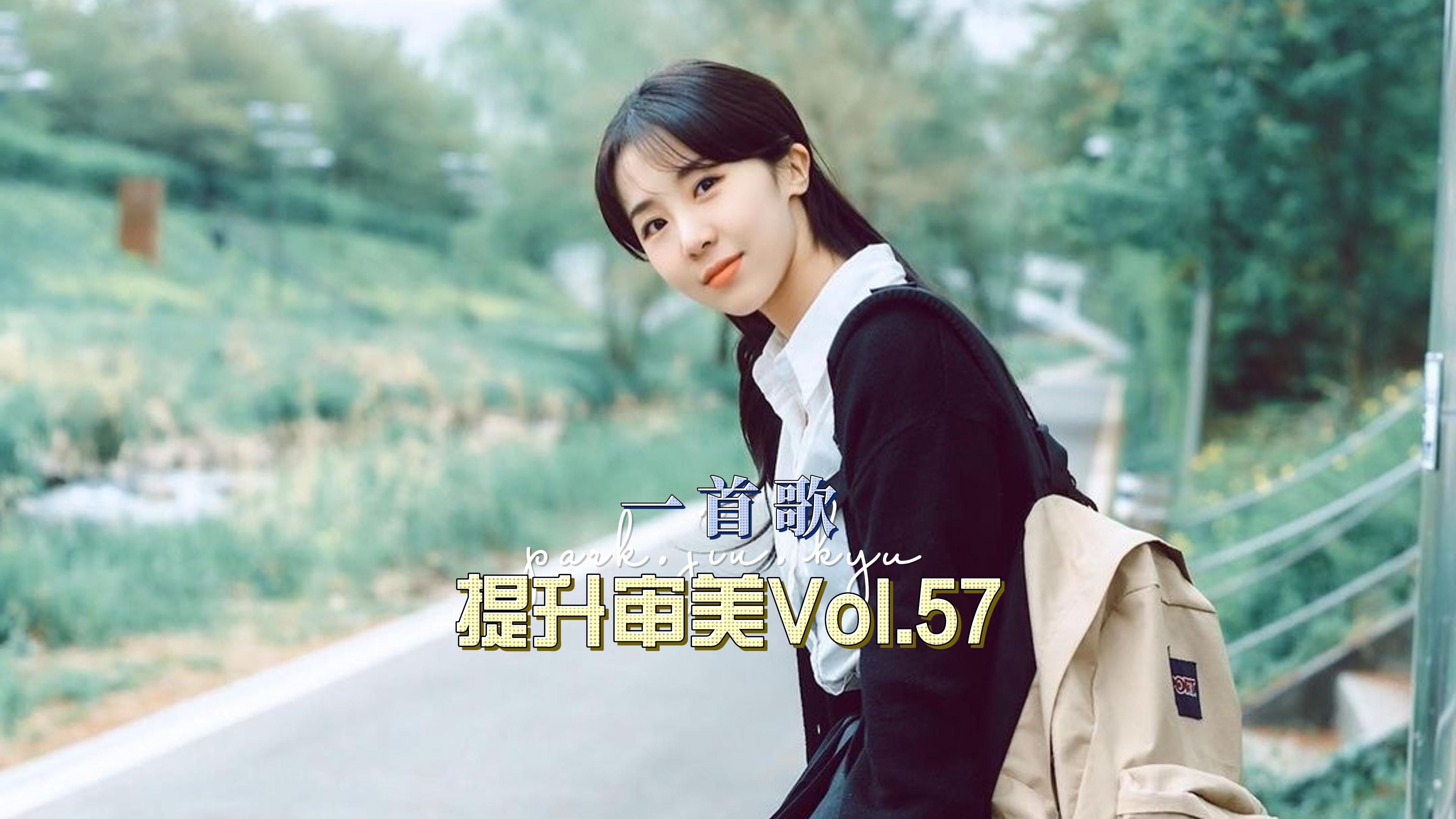 「审美提升Vol.57」韩国摄影师 Park JinKyu哔哩哔哩bilibili