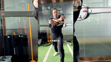 一个动作练好有型的胸肌中缝