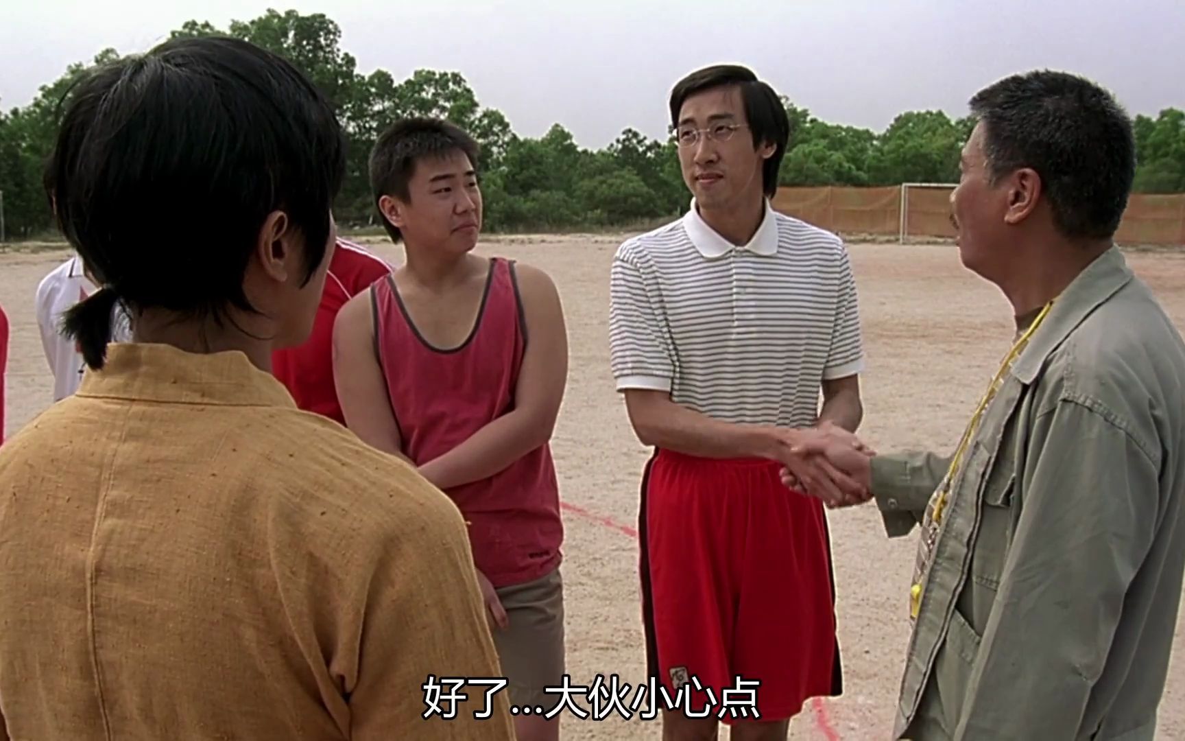 星爷电影经典搞笑片段我身为一个汽车维修员身上带个扳手很合理吧