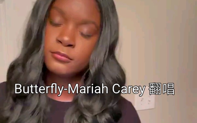 [图]【翻唱】【片段】Butterfly-Mariah Carey