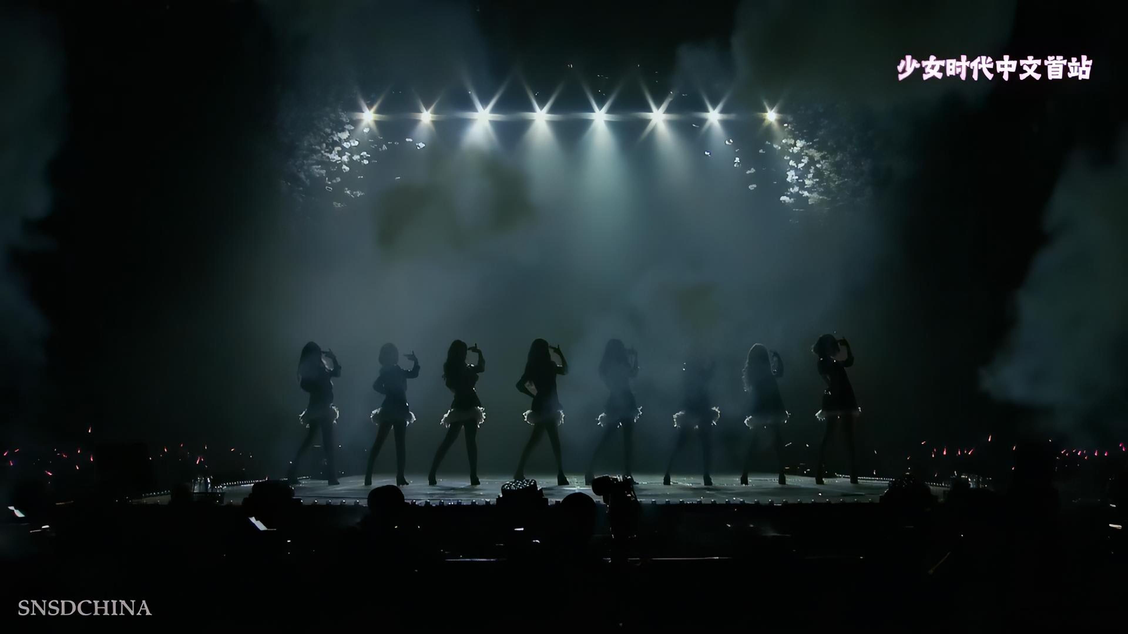 【少女时代】you think|4k修复|四巡首尔站