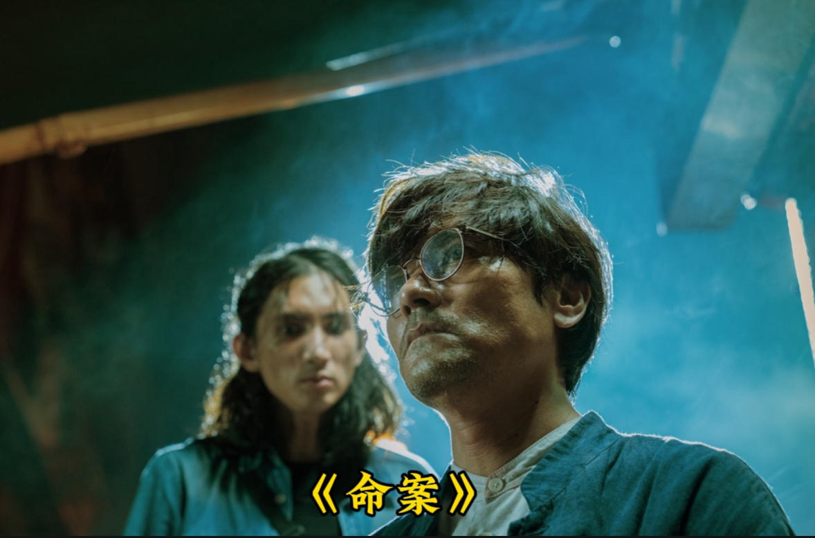 悬疑惊悚 #影视解说 一介凡人,竟逆天而行,为他人改命成功