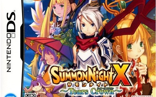 【nds游戏】召唤之夜x:泪之皇冠_哔哩哔哩bilibili