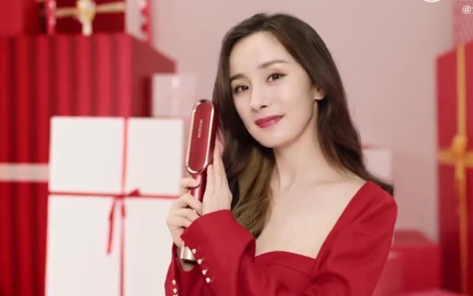 【杨幂x金稻】凛冬里的一抹暖红(冬季广告)