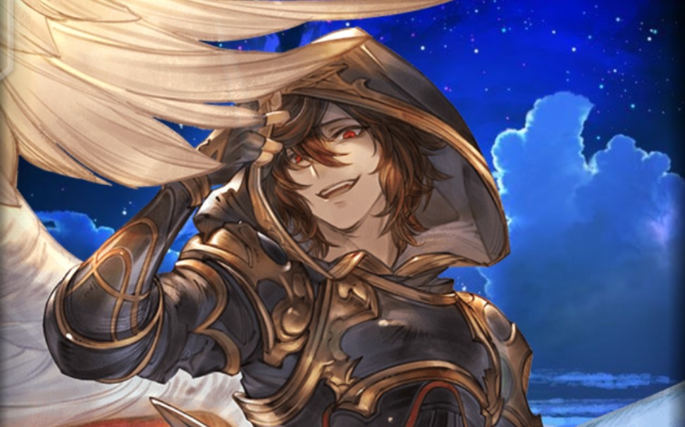 【碧蓝幻想】土属性limit限定圣德芬(另一个)展示和翻译