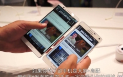 [各有优势]三星Note4 VS 华为Mate7,软硬件对比评测[自制字幕]哔哩哔哩bilibili