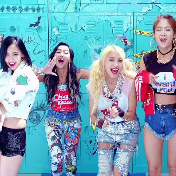 SISTAR / SHAKE IT / 未開封 Sistar – Shake It – CD (Hyolyn ver., Mini-Album), 2015
