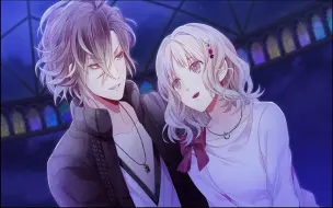 Video herunterladen: PSV[魔鬼恋人]DIABOLIK LOVERS LOST EDEN 无神悠真三结局