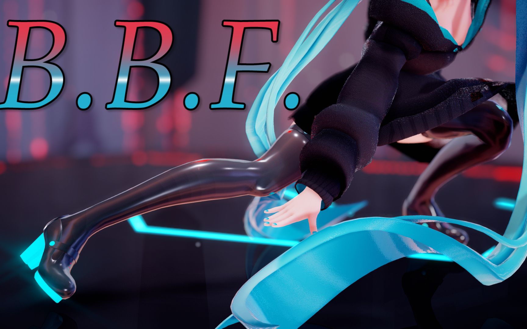 [图]【初音MMD】把视线移开吧``喂（BBF）