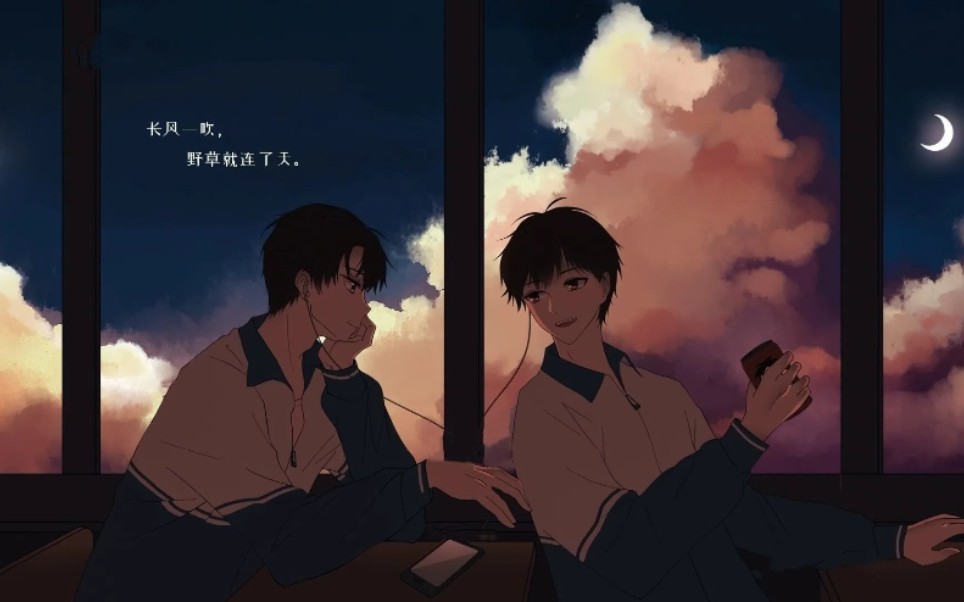 给某某-mario 陈亦洺 纯人声无伴奏