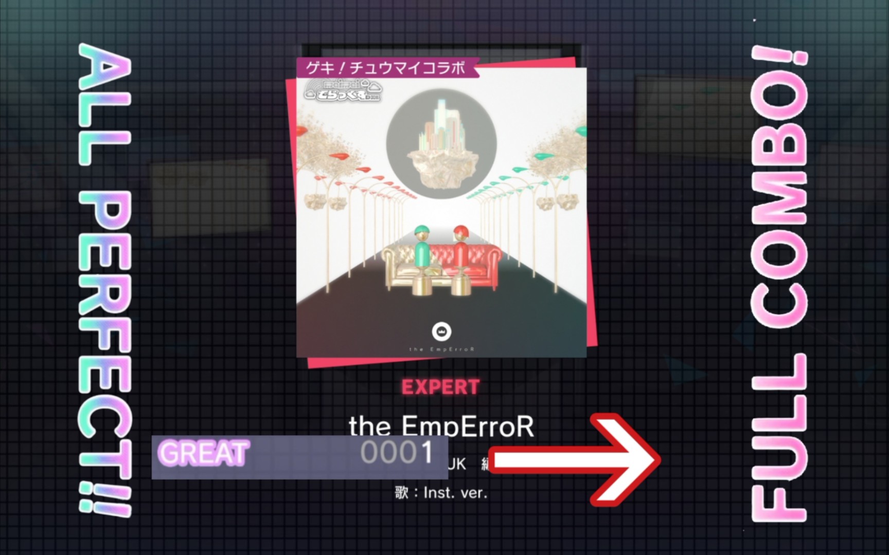 [图]【Project Sekai】the EmpErroR （Expect 31） All Perfect-1