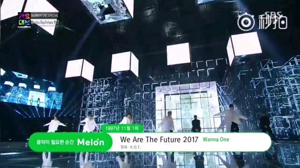 [图]【WANNA ONE】和【NCT】cover两个不同版本的《We are the Future》