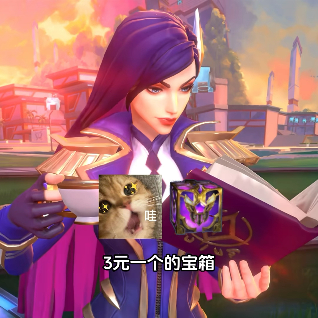 不是,真有人3块钱出了女警战斗学院.