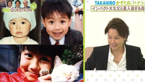 面瘫狗狗字幕组 鶴瓶question Takahiro 面瘫狗狗字幕组 鶴瓶question Takahiro