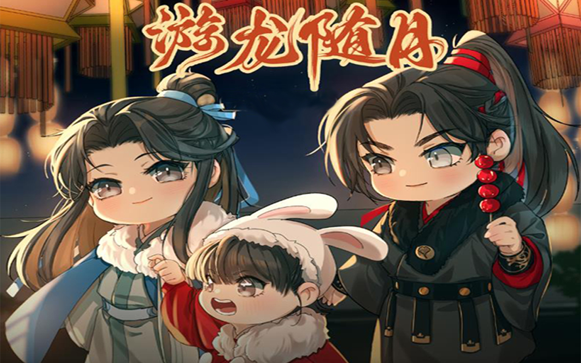 com7小时37分钟51秒鼠猫系列有声小说--龙图案卷集资源目录列表资源