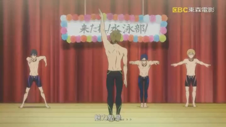 [图]【12月】Free!男子游泳部劇場版3部曲·东森电影台PV2