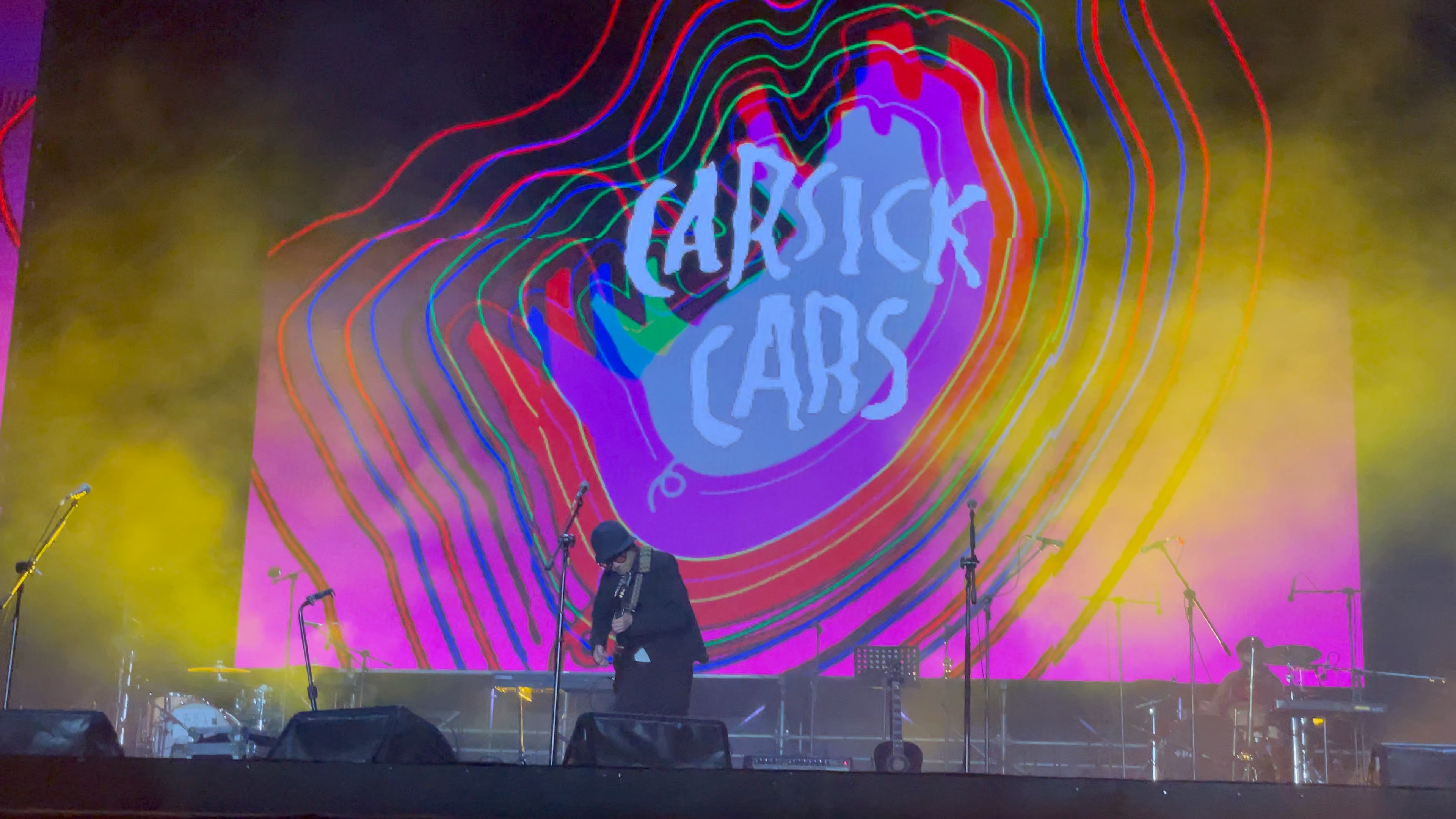 carsick cars与五条人乐队的翻唱合作: 城市找猪