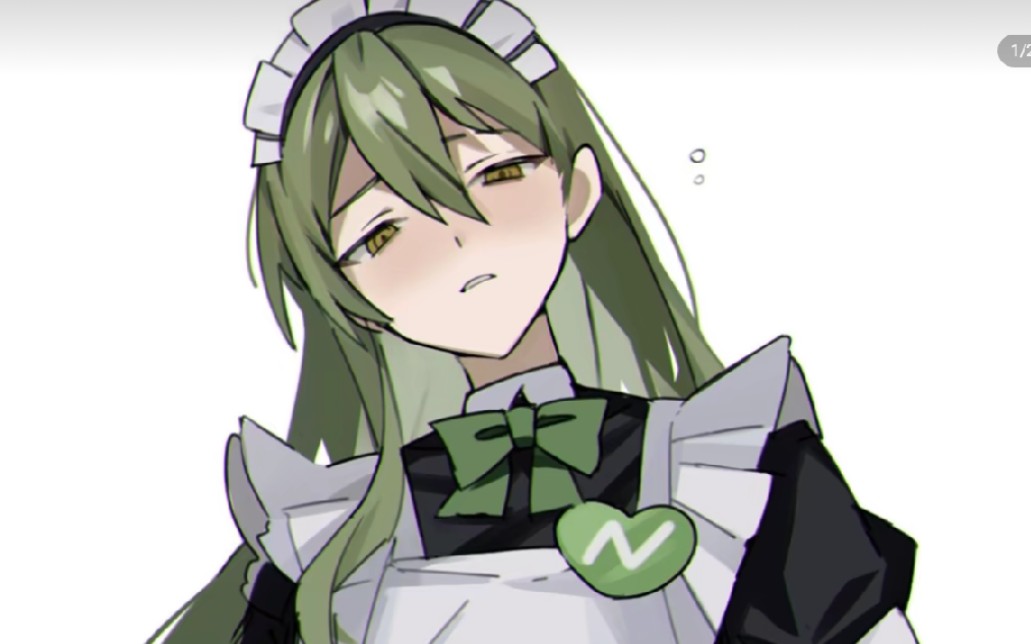 绿藻头似乎喝多了