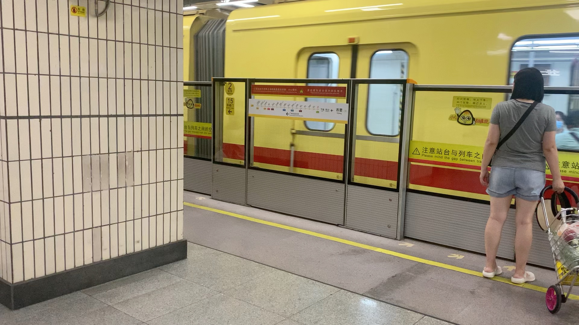 翻新大西0506进西塱站折返(1道)