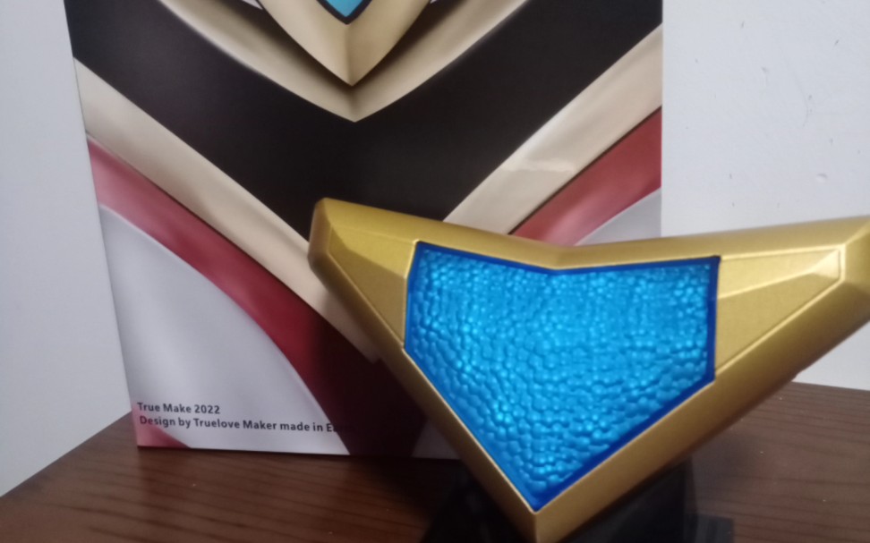 本物国改蓝宝锥