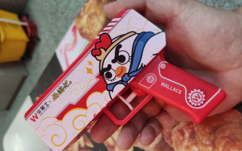 华莱士水枪射击!