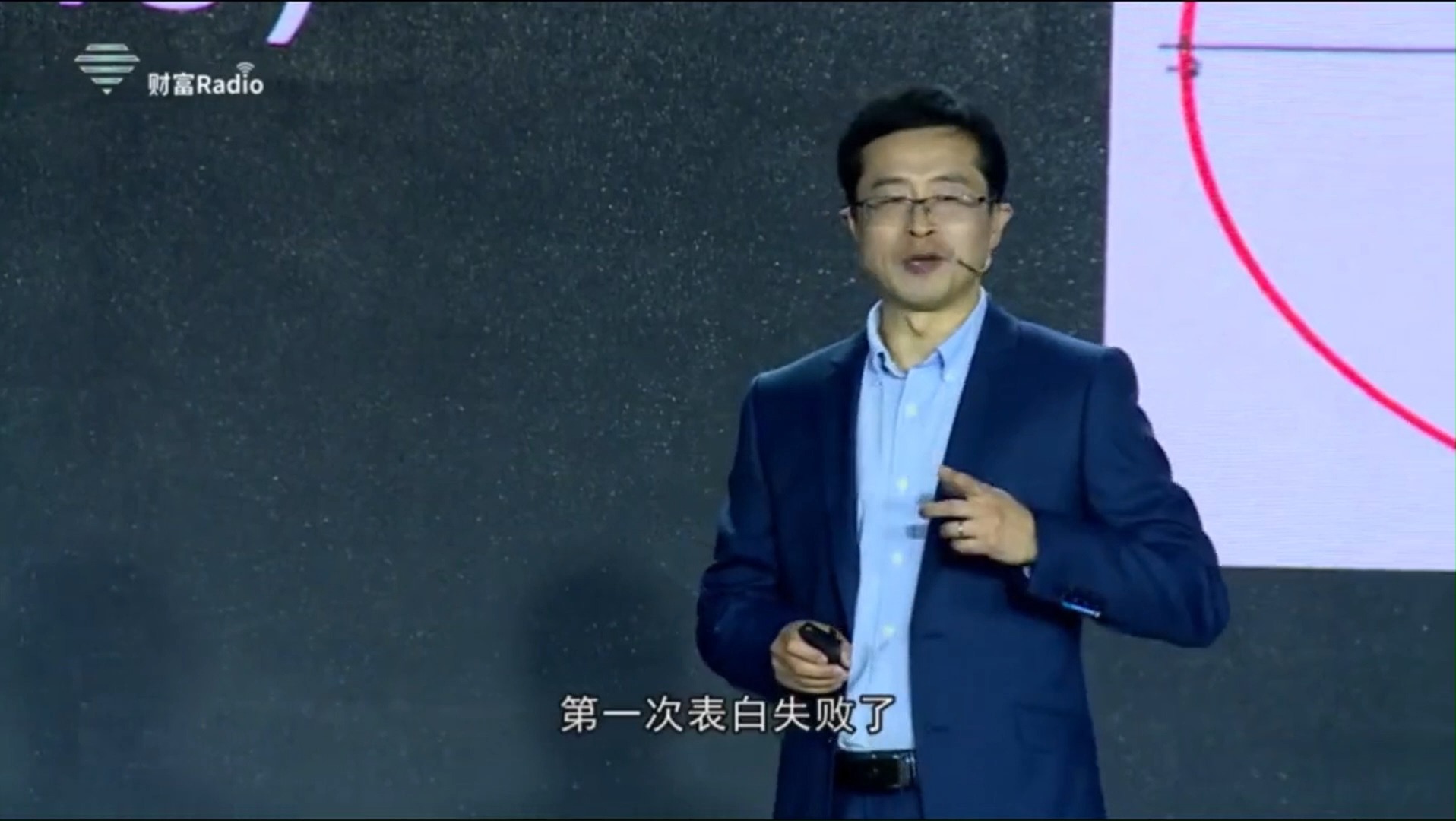 宋浩老师手把手教你追女生