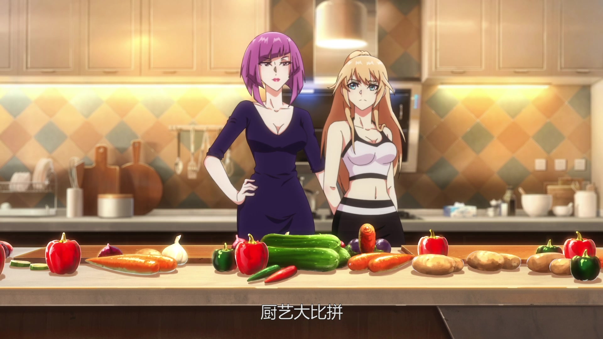 《今天开始做明星》伪娘版搞笑定档预告