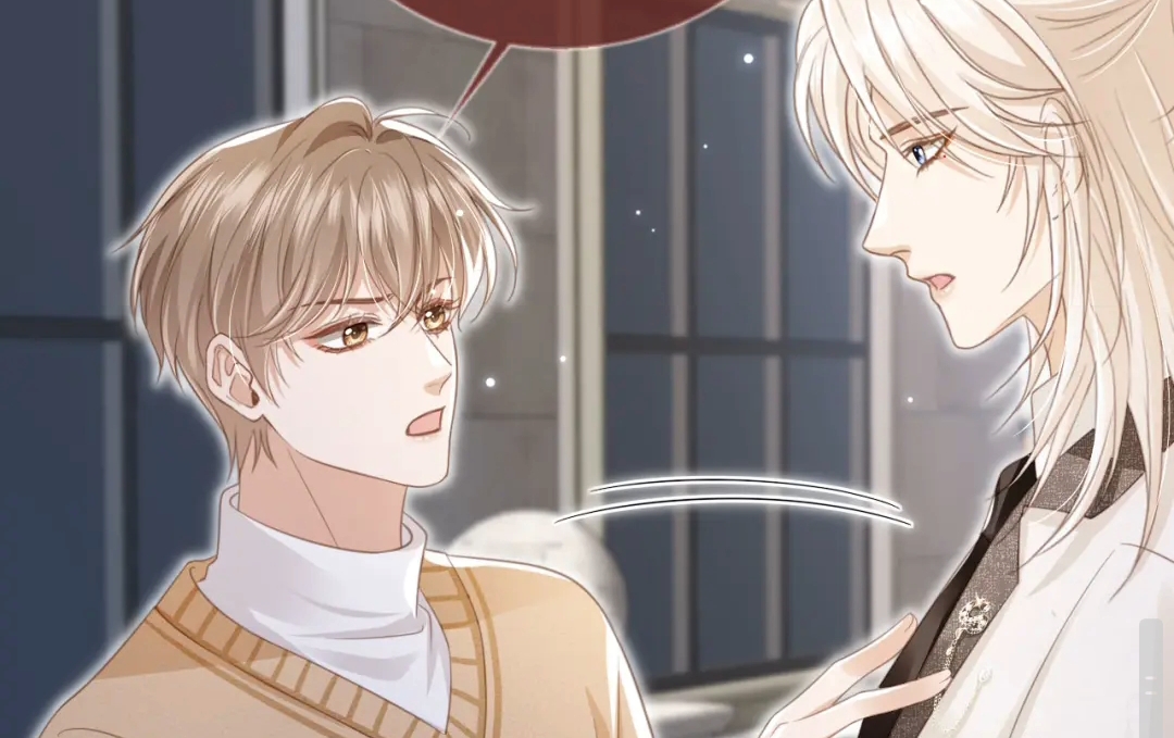 【白月光爱上替身】18白月光做苏苏的地下情人