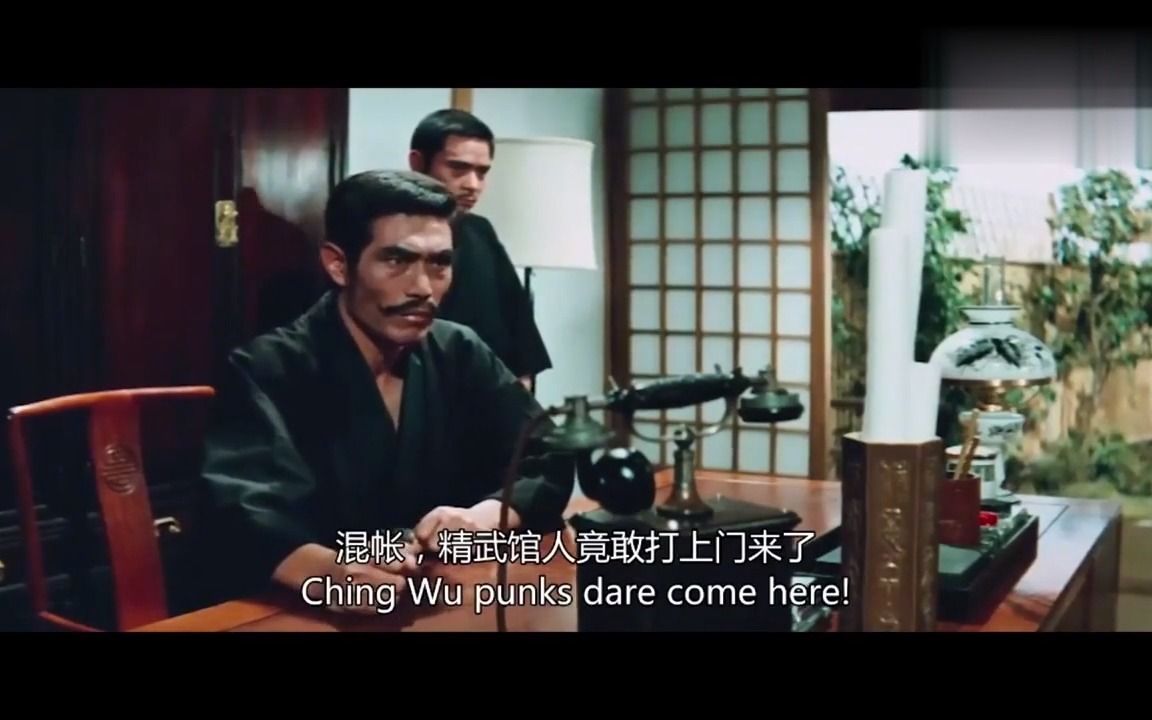 李小龍經典《精武門》,經典動作片百看不厭!李小龍太帥了!