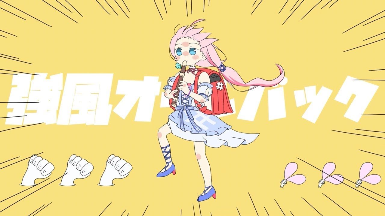 【轉載】強風大背頭 / #kzn (cover)【love醬】