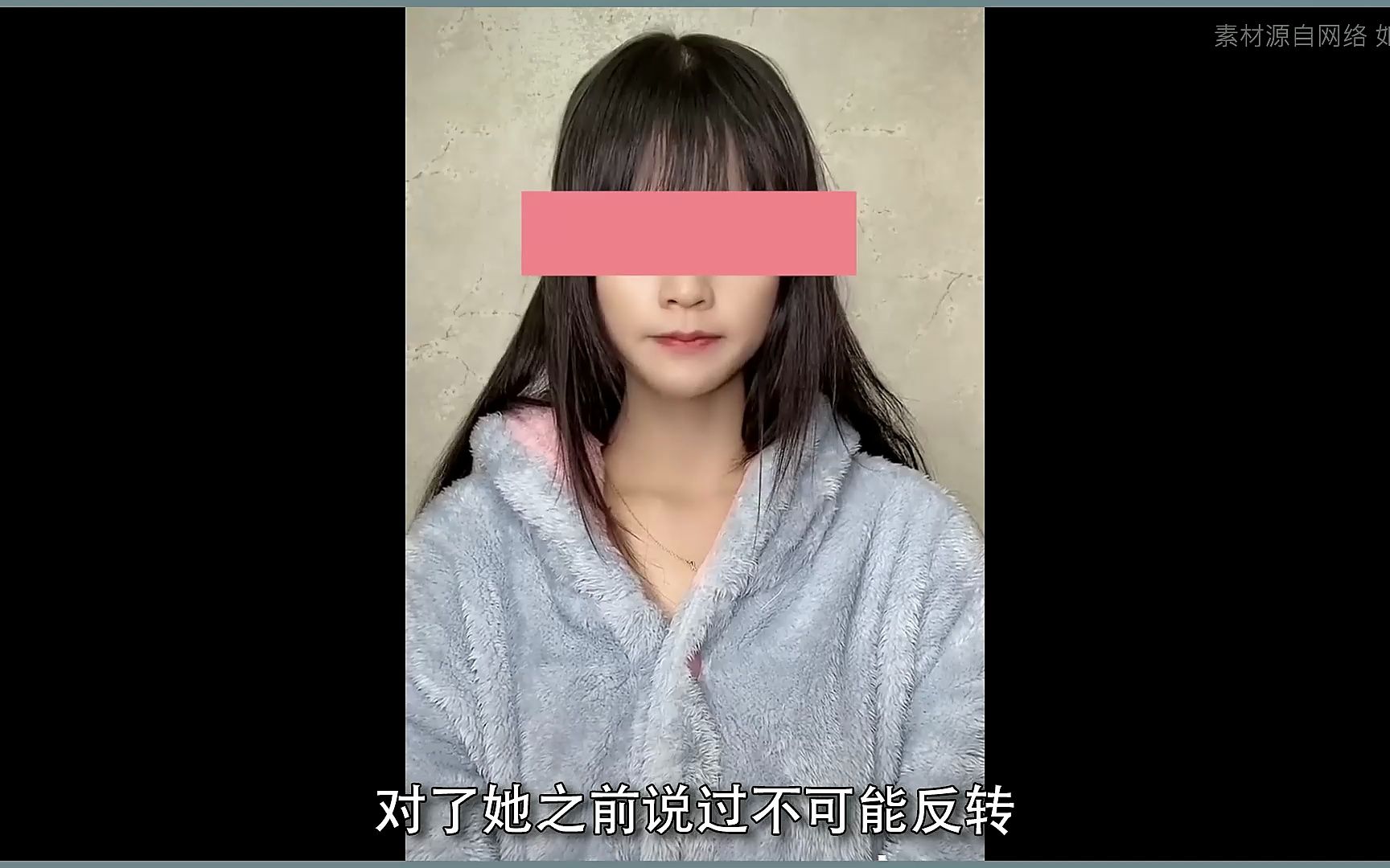 小慧君终于出“道”了 (30)哔哩哔哩bilibili