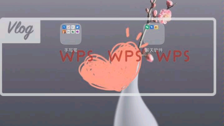 华为平板拿来用wps做各类高考题的心得—足够用,如果你预算不足,想写电子书,这款可以满足要求.wps真是我的心头好呀,要是能赠送一年的会员就更...