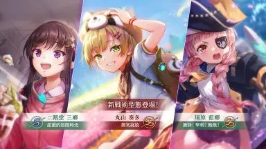 丸山奏多-哔哩哔哩_Bilibili