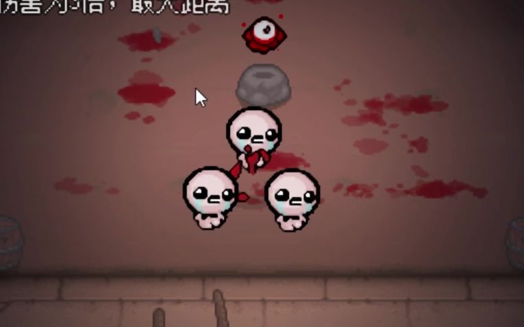 【以撒的结合】当跳舞mod碰上断头台