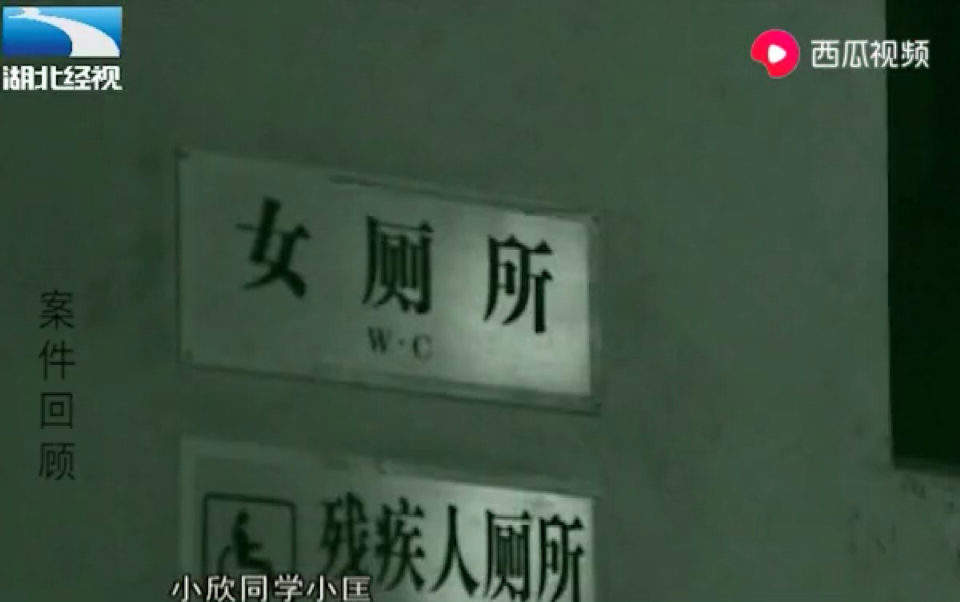 少女厕所生下男婴，自己浑然不知，居然是60岁的姑父！