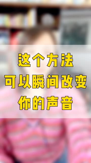 华为回事变突然声音手机小了_华为手机声音突然变小是怎么回事_华为手机忽然声音小