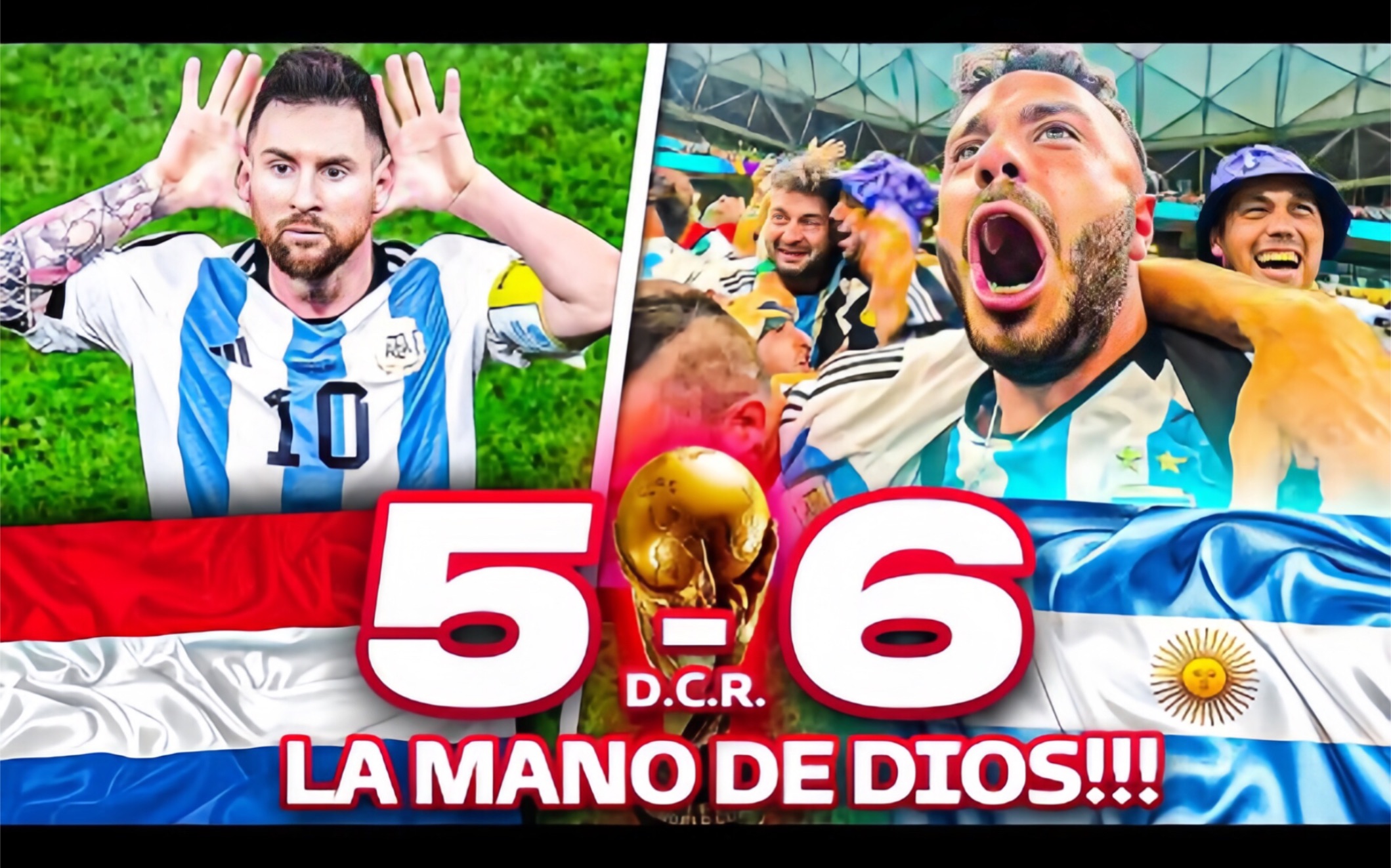 🖐️上帝之手!荷兰vs阿根廷,体育场的现场反应!