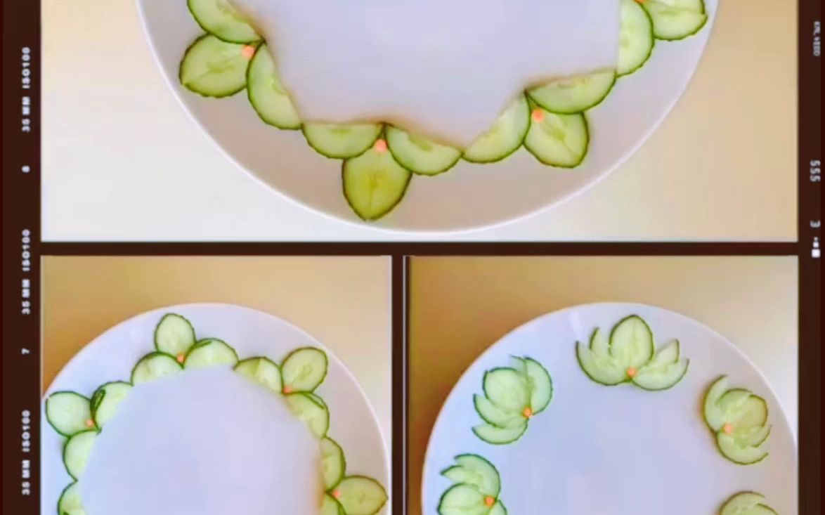 黄瓜花儿摆盘三款