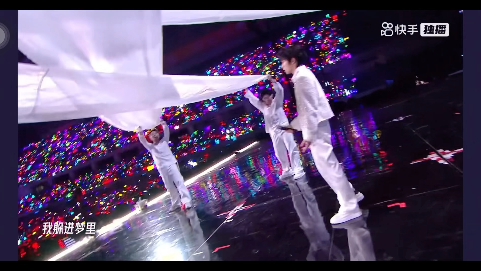 文轩碗盆合作舞台-窒息