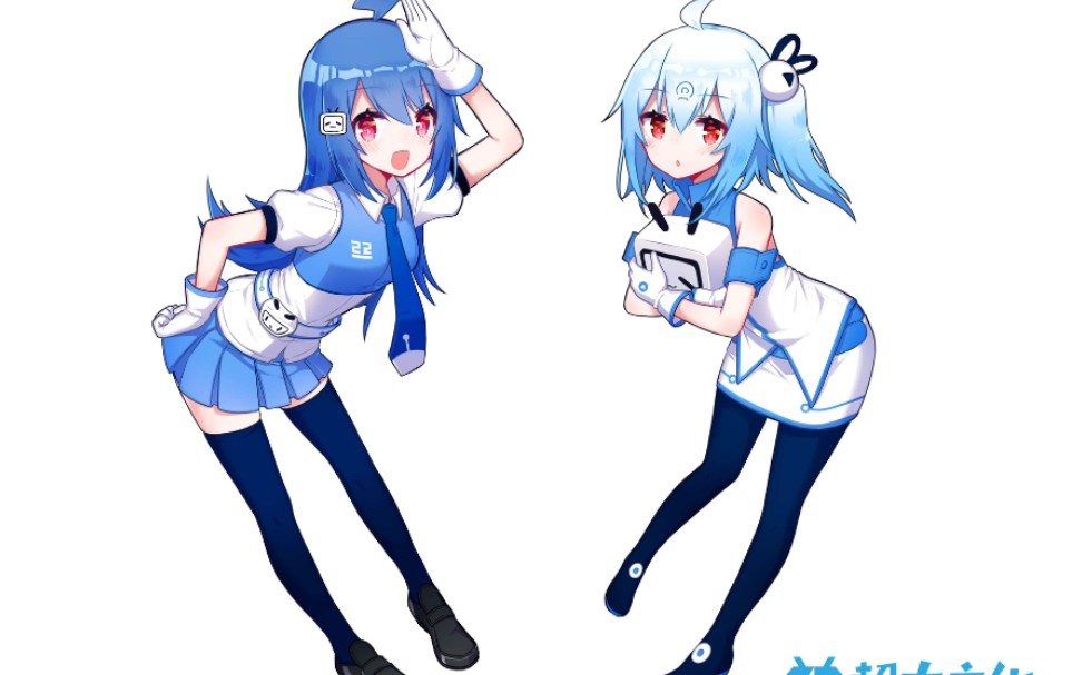 震惊！某UP主找到了2233娘的作业本_哔哩哔哩 (゜-゜)つロ 干杯~-bilibili