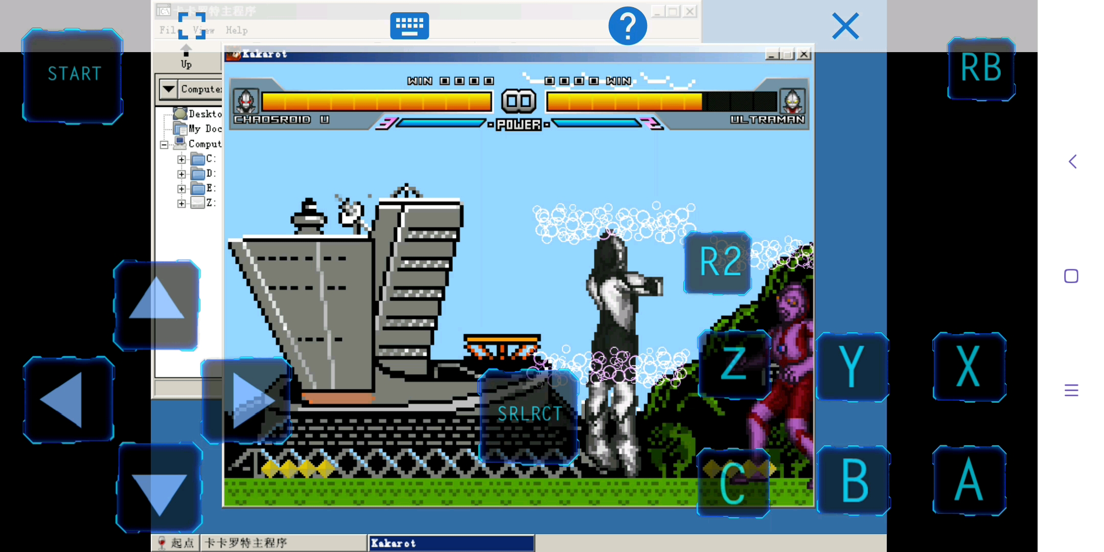 [mugen]  卡欧斯机械s,t,o技能展示