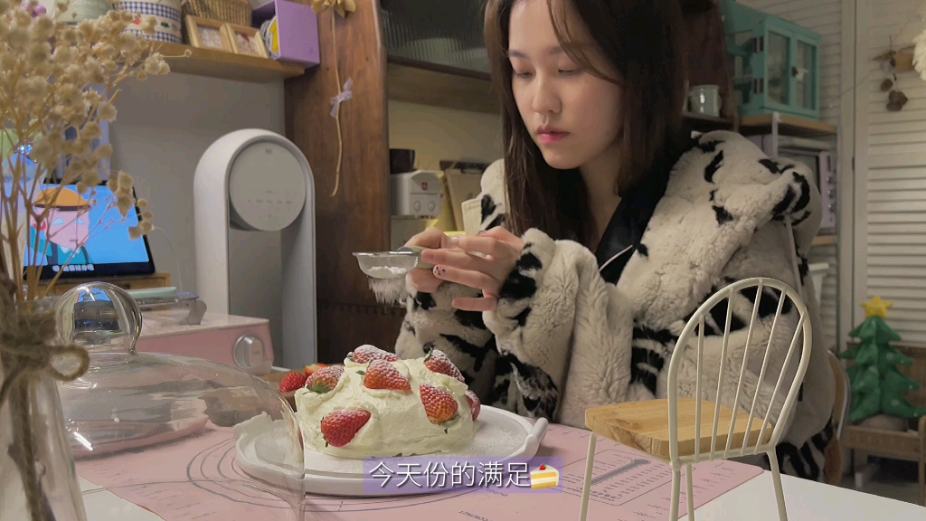 美食vlog阿紫小姐姐做草莓双层蛋糕晚安阿紫晚安小可爱