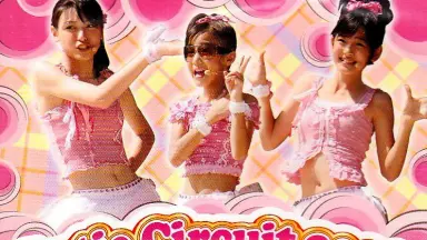 C°-ute-哔哩哔哩_Bilibili