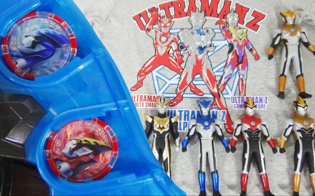 罗索&布鲁奥特勋章玩评&变身罗布.