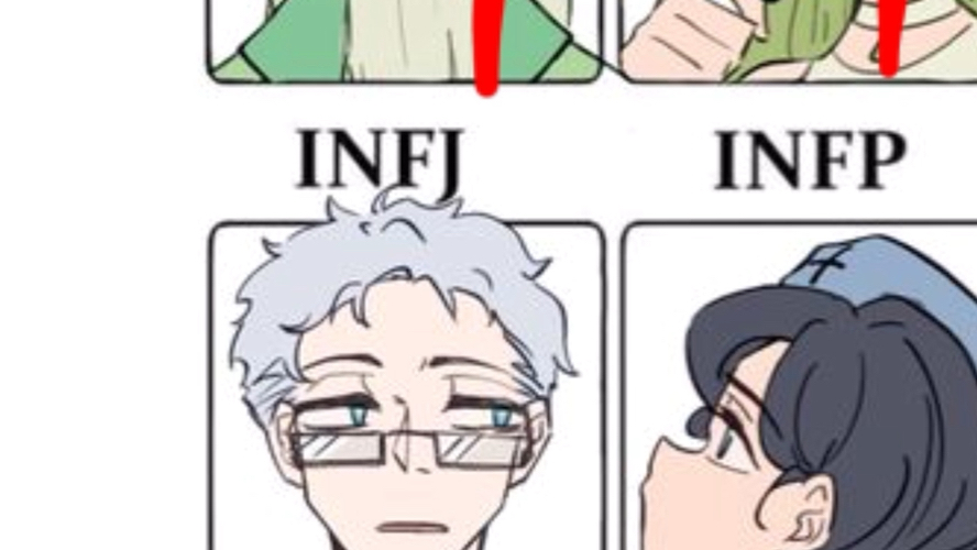 mbti的攻受xp向分析