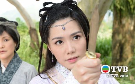 【TVB】《翻生武林》EP13汤洛雯CUT哔哩哔哩bilibili