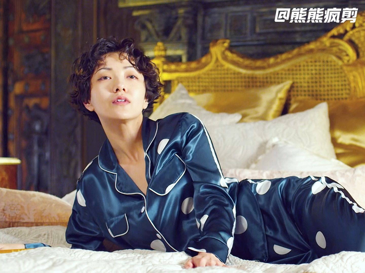 在有些富豪眼里,爱情也是可以买卖的 #郭采洁 #影视剪辑