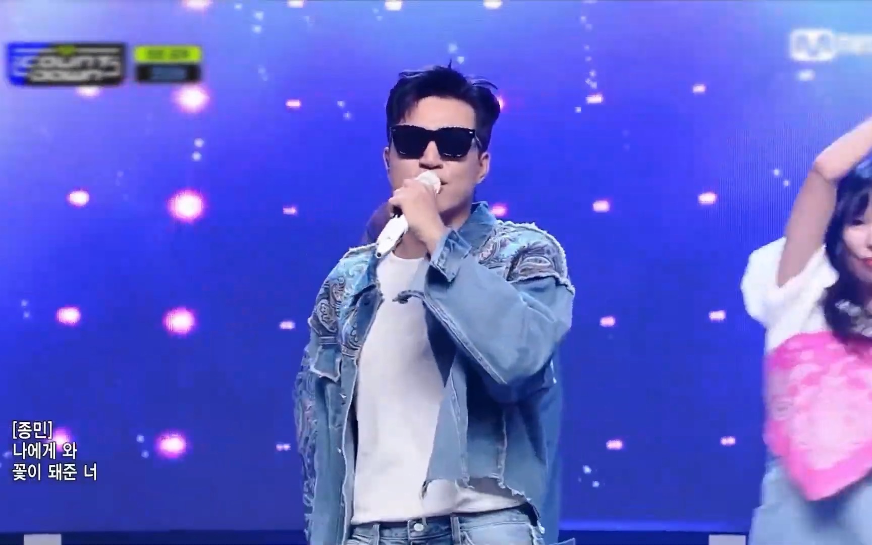 【高耀太】230723 《愿望》打歌舞台混剪