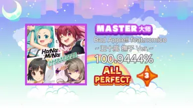 五十嵐海-哔哩哔哩_Bilibili